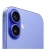 Apple iPhone 16 128GB Ultramarine (Ультрамарин) nano-Sim + eSim