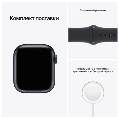 Apple Watch Series 10 GPS 46mm Rose Gold Aluminum Case with Sport Band Light Blush (Спортивный ремешок цвета Светло-румяный) (S/M, 140–190 mm) MWWT3