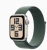 Apple Watch SE 2023 GPS 2024 GPS 40mm Starlight Aluminum Case with Sport Loop Lake Green (ремешок Спортивная петля цвета Зеленое озеро) MXEH3 Apple Watch SE 2023 GPS 2024 GPS 40mm Starlight Aluminum Case with Sport Loop Lake Green (ремешок Спортивная петля цвета Зеленое озеро) MXEH3