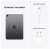 iPad mini (A17 Pro) 2024 128Gb Wi-Fi Space Gray (Серый космос) MXN63