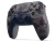Геймпад беспроводной Sony DualSense (PS5) Khaki