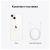 Apple iPhone 13 128GB Starlight (Сияющая звезда)