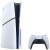 Игровая приставка Sony PlayStation 5 Slim (c приводом)
